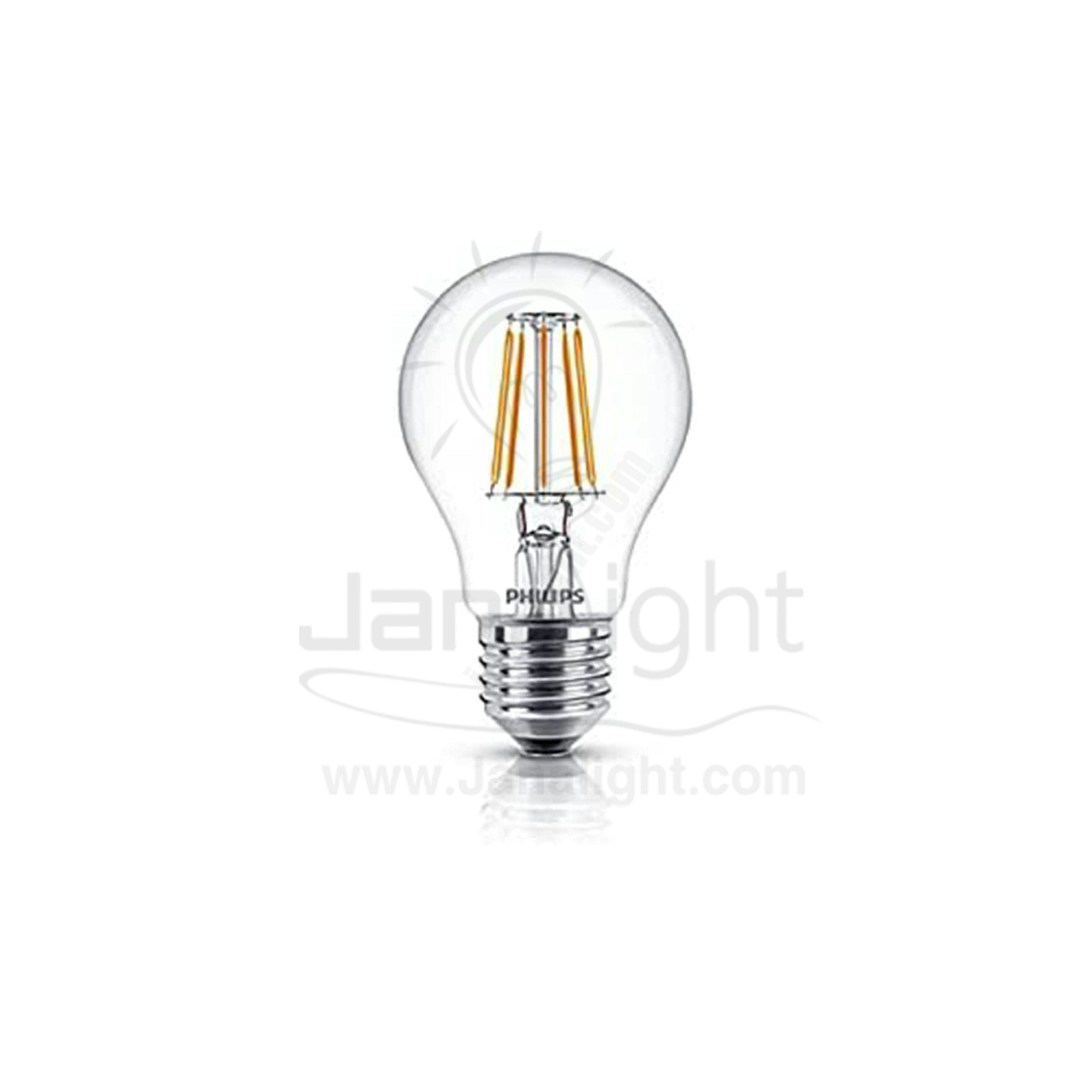 لمبة فلامنت كلاسيك شفاف لد 4 وات وورم فيليبس filament LED lamp 4 watt warm philips